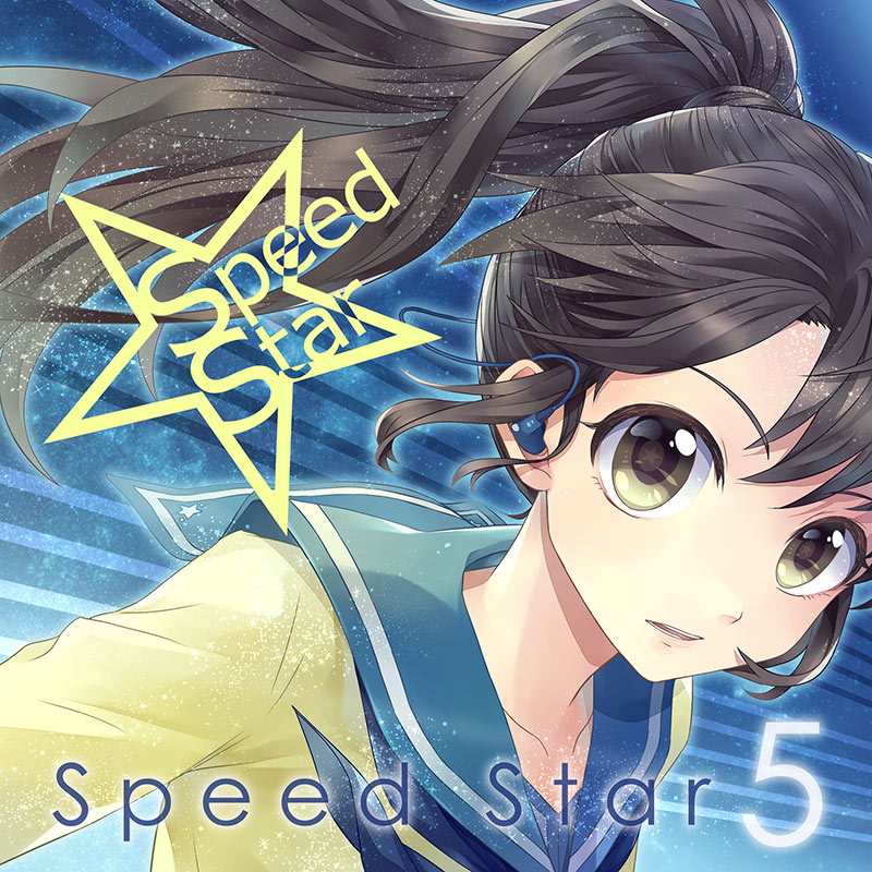 Speed Star5