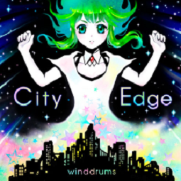 city edge